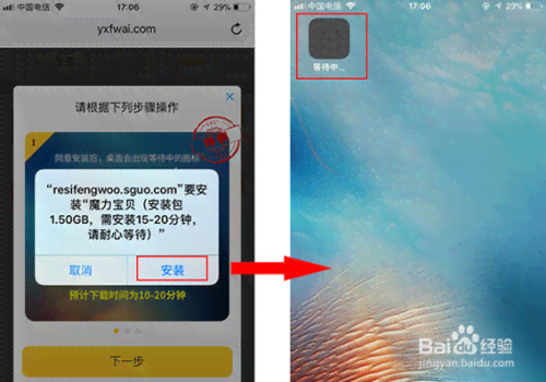 AI辅助开发：详解游戏脚本编写实用教程与技巧