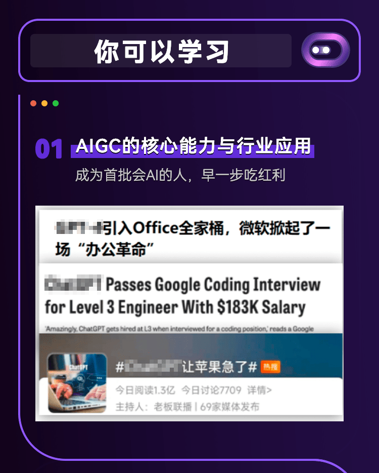 ai的绘画工具知识：涵关键知识点与实用技巧