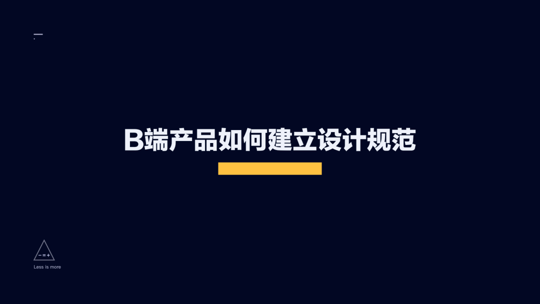 剧情剪辑创意文案策划与构思