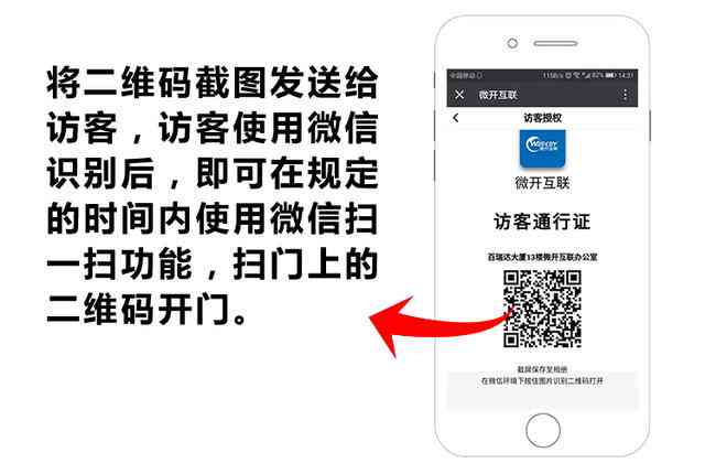 工伤事故认定的全方位指南：如何查询、申请及常见问题解答