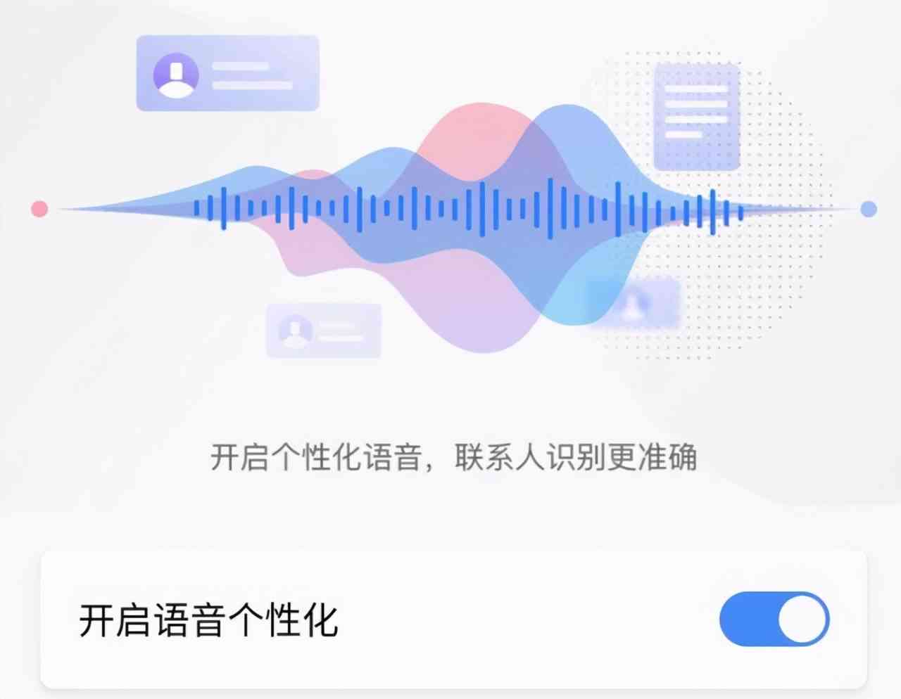 输入法AI创作怎么用：百度输入法AI创作如何调出及使用教程