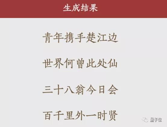 微软AI作诗，爱写作软件免费-aimwriting，微软写作助手一键安装体验