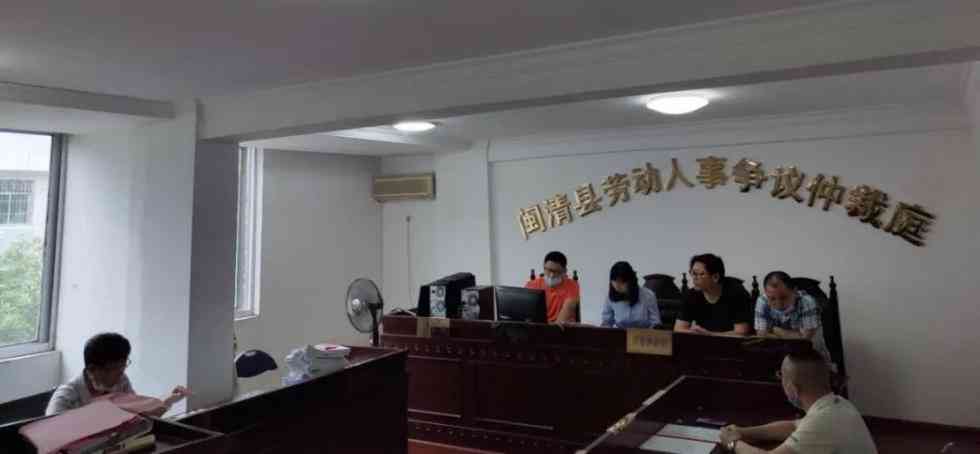 不给认定工伤能走人身损害赔偿的法律适用、途径及仲裁可能性探讨