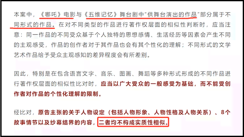 '工伤赔偿：未签字情况下如何领取赔偿金解析'