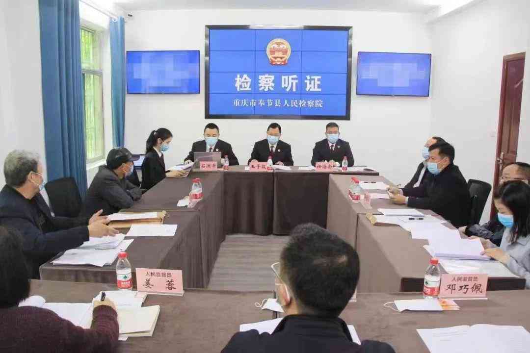 工伤未认定情况下私自签订的协议书法律效力及     途径解析