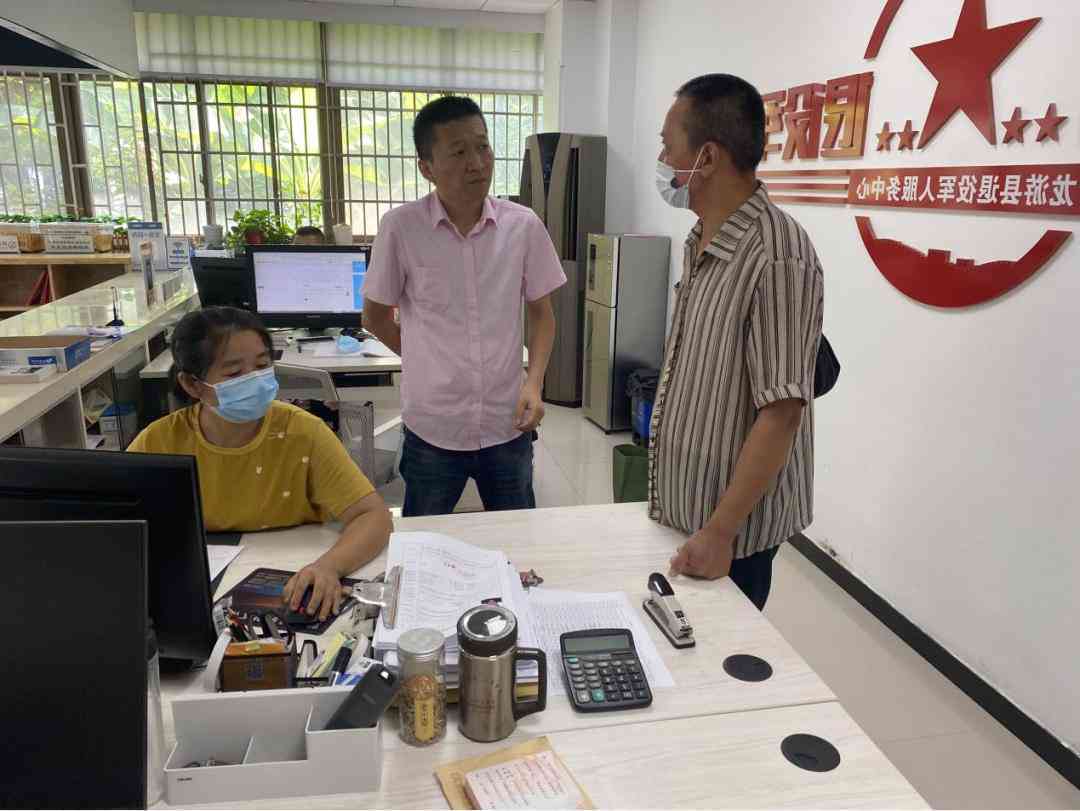 代写认定工伤标准怎么写：工伤认定申请书及委托书写指南