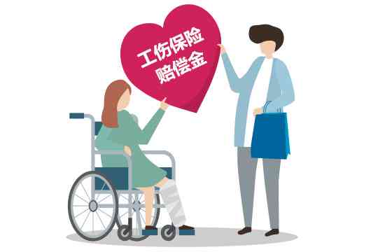 代班若发生工伤如何处置：工伤赔付与应对方法详解