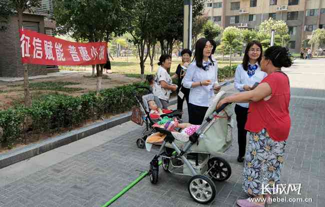 智慧赋能，未来启航——人工智能学院创新标语