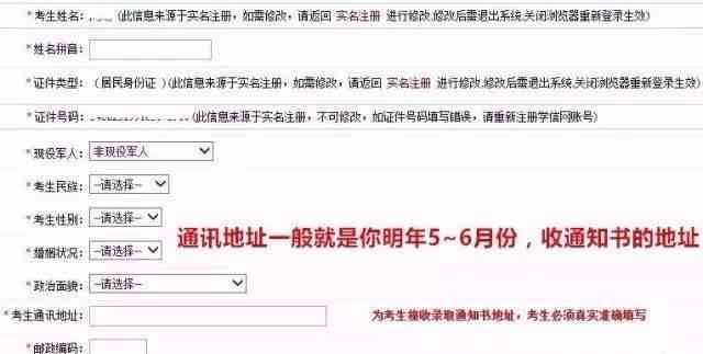 AI实训报告撰写全攻略：从步骤详解到实用技巧一站式掌握