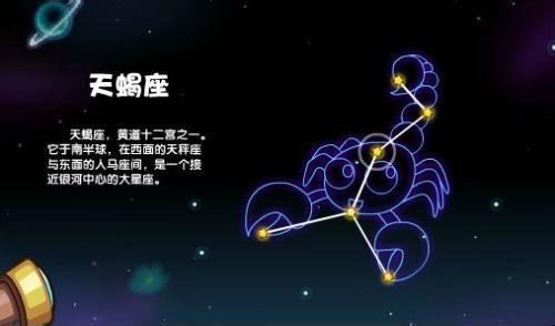 全方位解析：天蝎星座专属歌曲推荐与情感表达