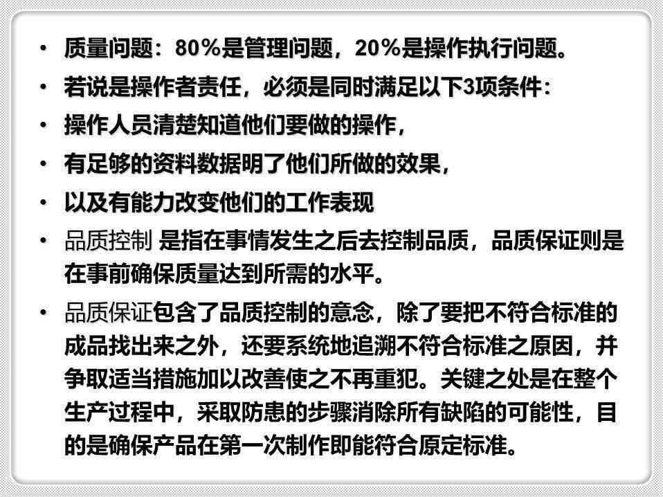 工伤认定的完整指南：涵各种情况与判定标准