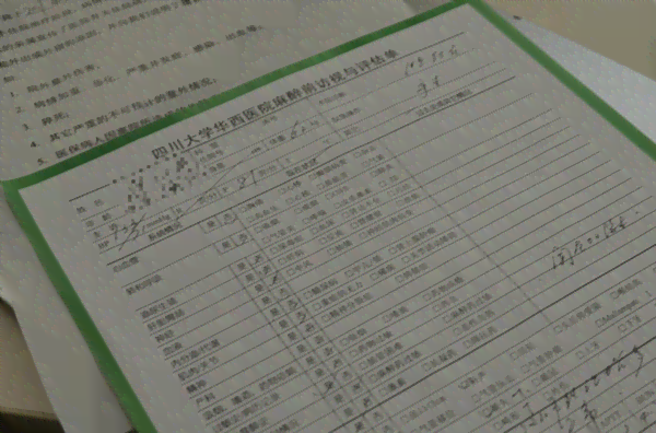 哪里可以作假的报告单：提供医院假报告单联系方式与制作点