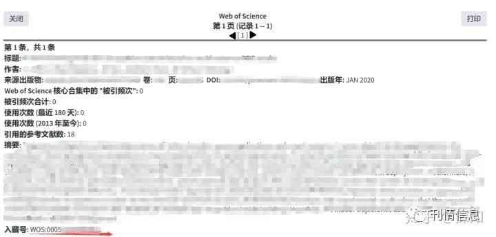 全方位指南：各类检查报告单的查询与获取地点一览