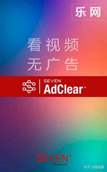 免费AI广告文案创作工具一览：探索热门软件与高效解决方案