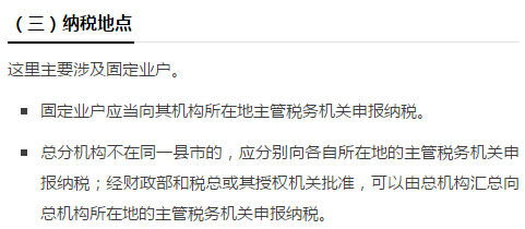 全面解析：哪些情况可以被认定为工伤及其判定标准