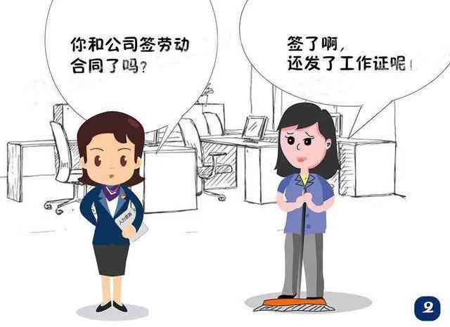 哪些情形合工伤认定标准？