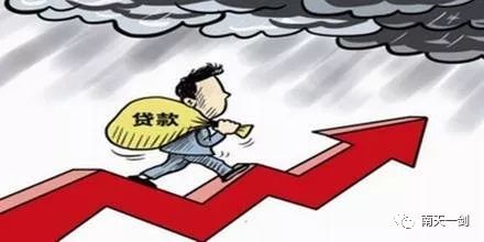 以企业名义借款认定工伤怎么赔偿：企业以借款名义发工资的处理与赔偿问题