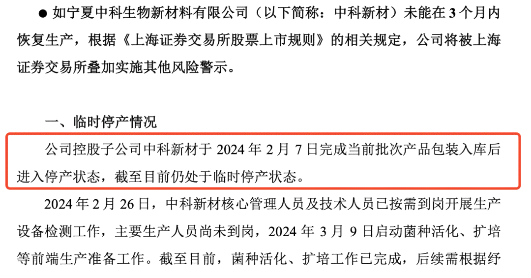 紧急救援未果，工伤认定新规明确——抢救无效也算工伤