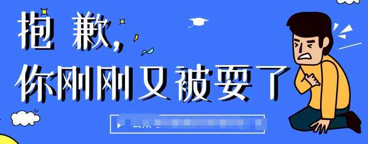 掌握未来科技写作要领：全方位解析如何撰写吸引眼球的科技文案与创意标题