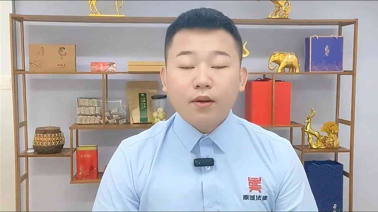 以认定工伤没有评级为准吗：工伤认定无评级是否有赔偿及原因探讨