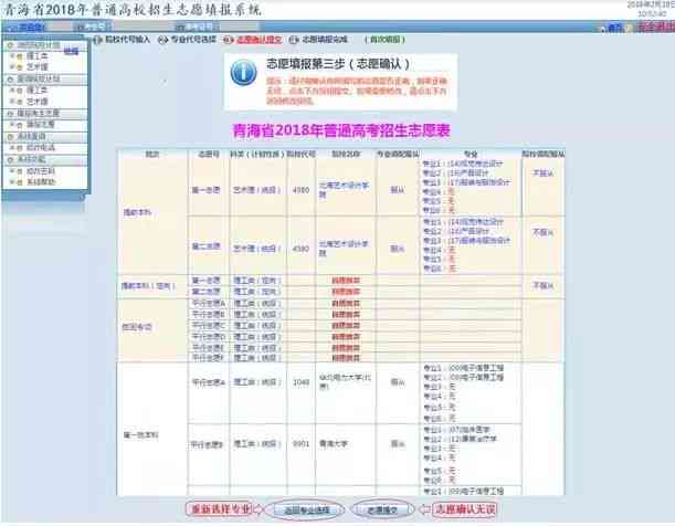 工伤未评级情况下的赔偿标准与处理流程解析