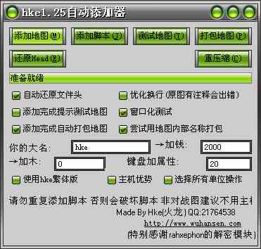 全面指南：魔兽编辑器JASS教程与常见问题解答，助力自定义地图制作