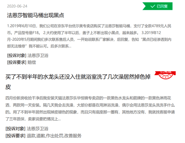 工伤仲裁不服应对策略：如何提出复核、诉讼及     全解析