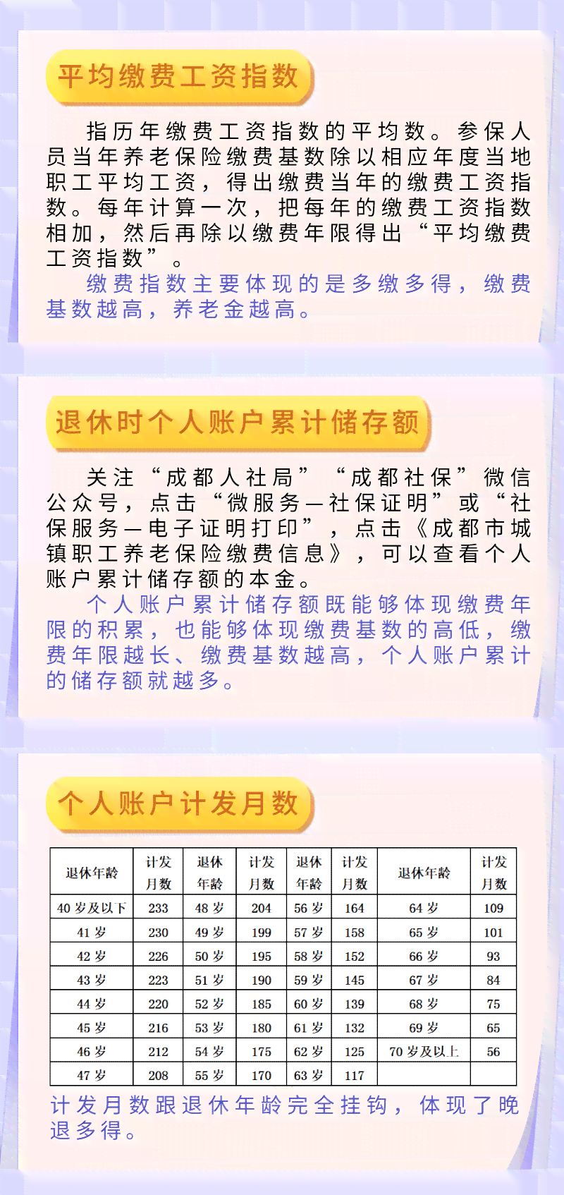 工伤仲裁未认定原因探究：工伤认定的法律标准与实际操作差异分析