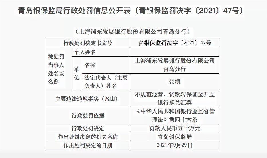 仲裁认定工伤单位拒赔：工伤仲裁后单位不赔偿如何处理及赔偿方案