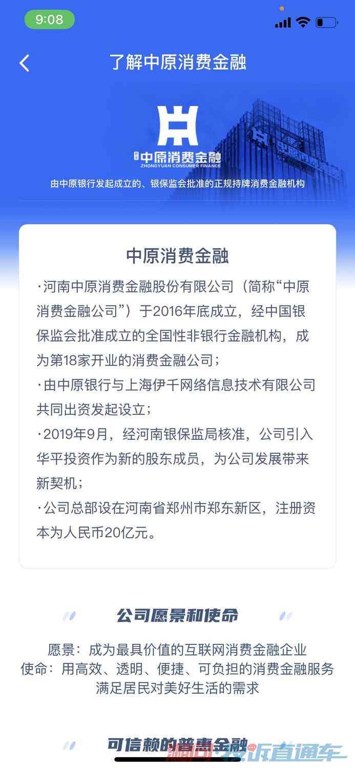 仲裁裁决的不可上诉性及其法律依据解析：探讨仲裁后     途径与限制