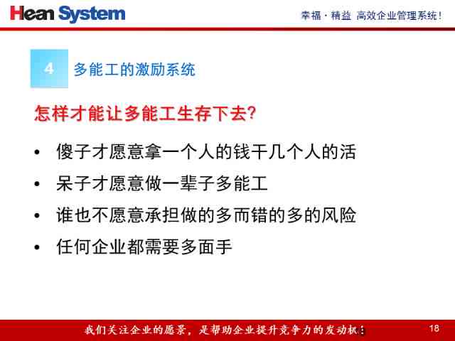 全面解析小薯文案：从创作技巧到应用实践，解决所有相关疑问