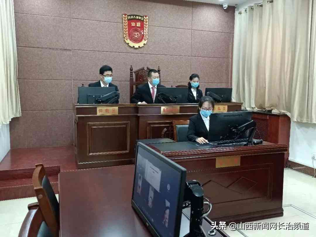 全面指南：如何通过仲裁申请工伤认定及常见问题解答