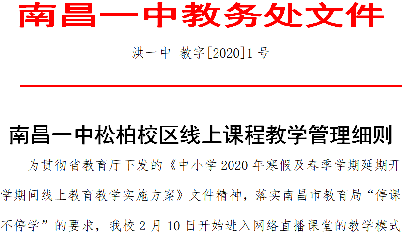 面对仲裁委不予受理裁定，下一步应对策略指导