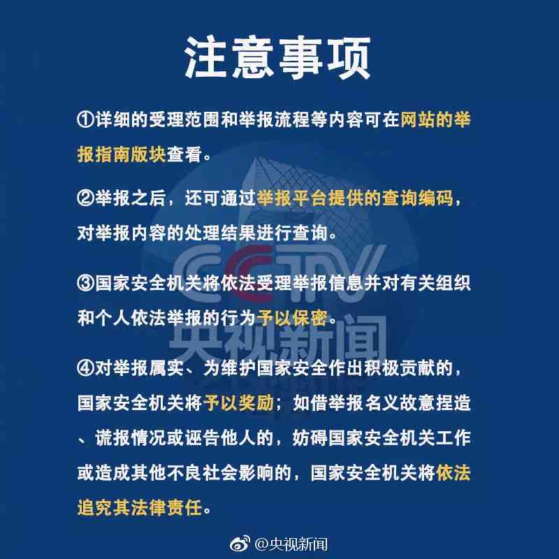 面对仲裁委不予受理裁定，下一步应对策略指导