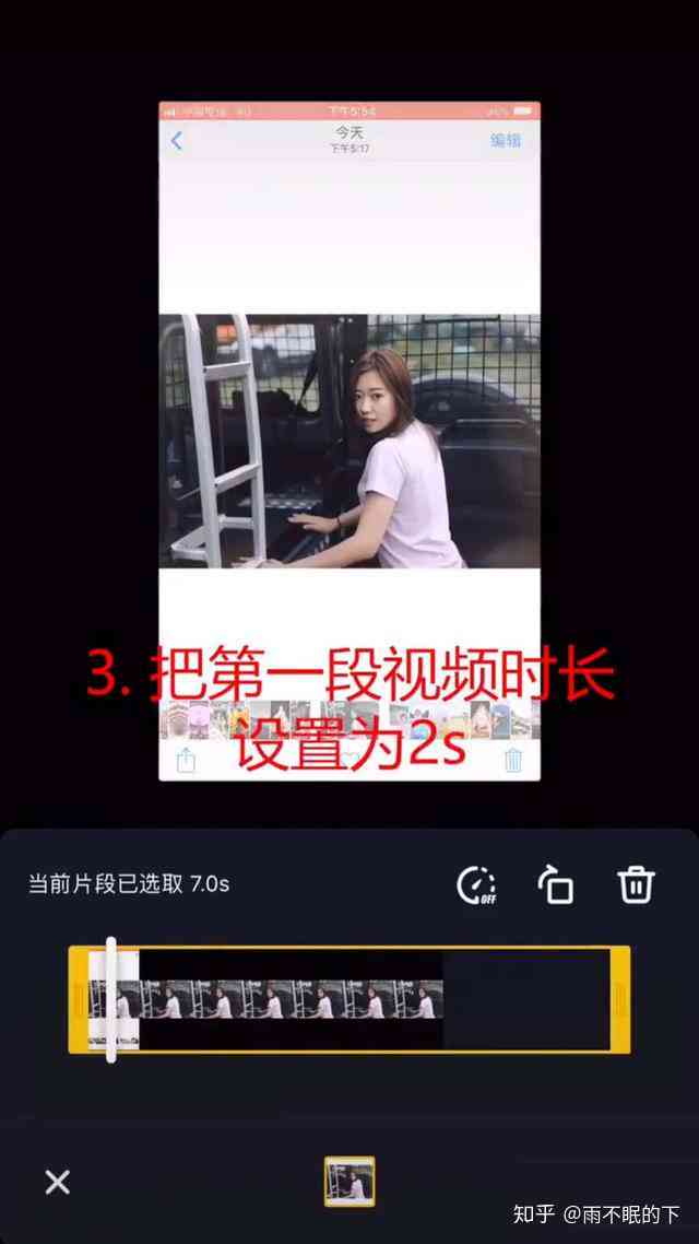 抖音文案在哪里修改：如何更改抖音视频中的文案内容与修改方法全解