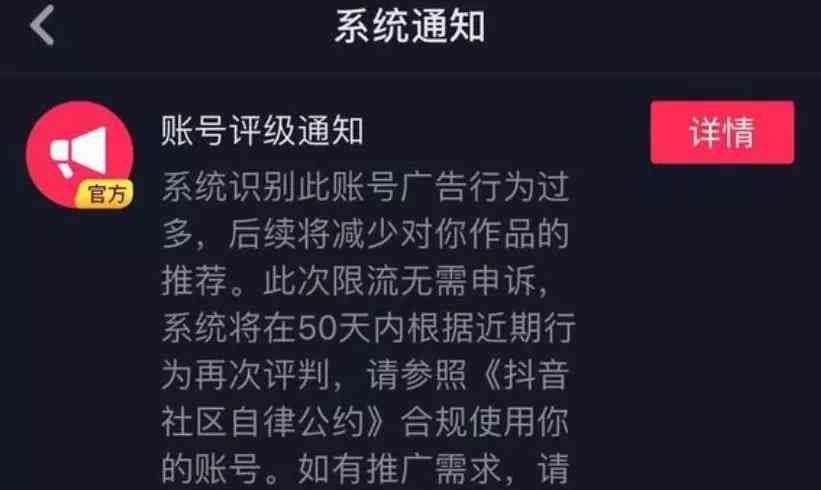 抖音文案在哪里修改：如何更改抖音视频中的文案内容与修改方法全解