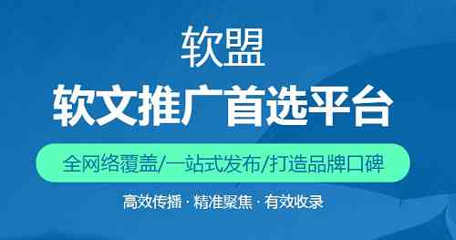 美妆文案的100案例：精选软文营销实战解析