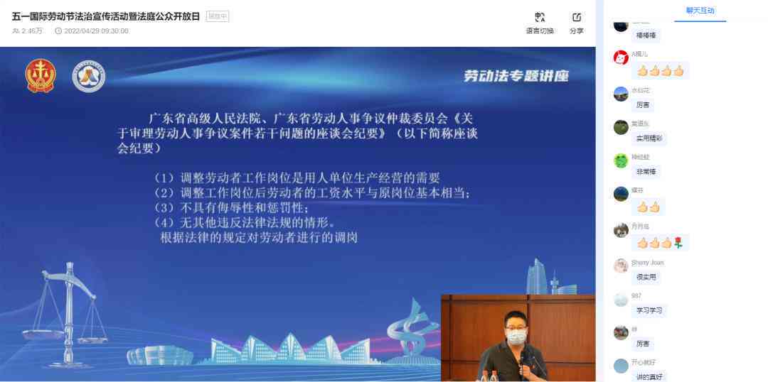 仲裁庭可以认定工伤吗？仲裁委与仲裁庭能否指定鉴定部门认定工伤