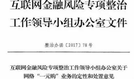 工伤认定：仲裁庭是否具备裁决权限