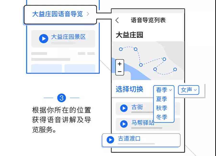 仲裁程序中指定鉴定部门的权力归属与操作解析