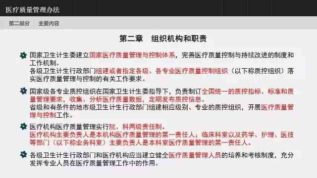 全方位攻略：如何高效指导AI撰写高质量文案，涵各种应用场景与技巧