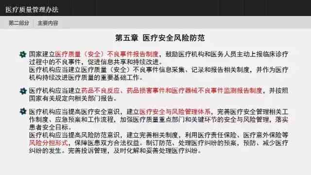 全方位攻略：如何高效指导AI撰写高质量文案，涵各种应用场景与技巧