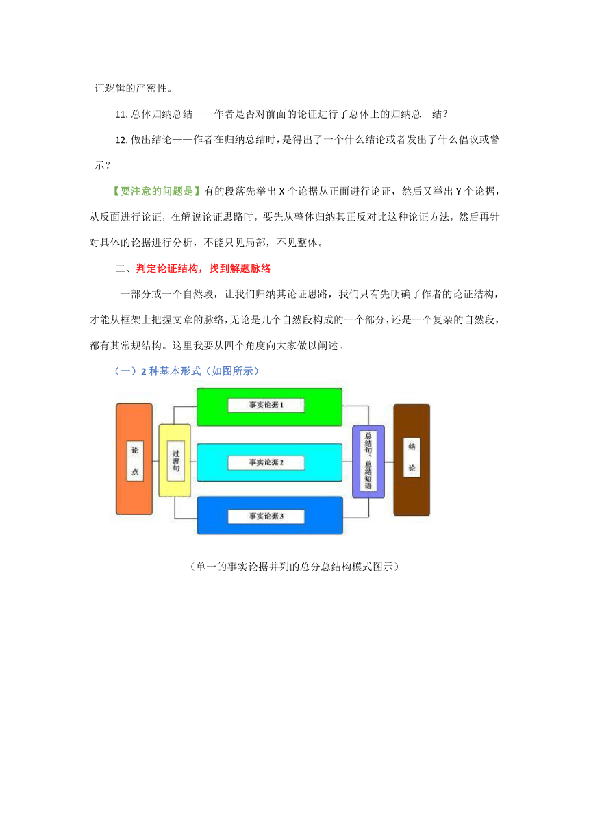 通辽AI智能写作助手：全能文本生成工具，助您高效解决写作难题