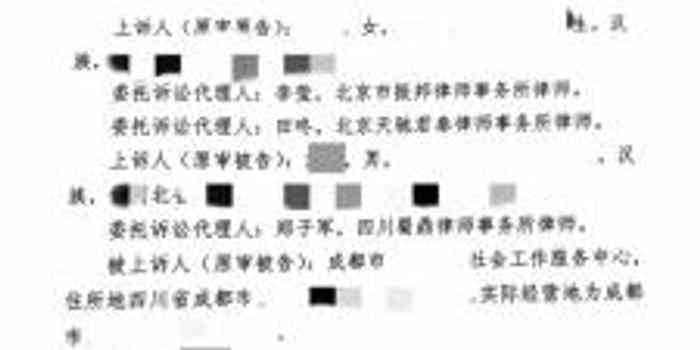 仲裁胜诉后多久可以申请强制执行：胜诉案件及裁决后向法院申请执行期限解析