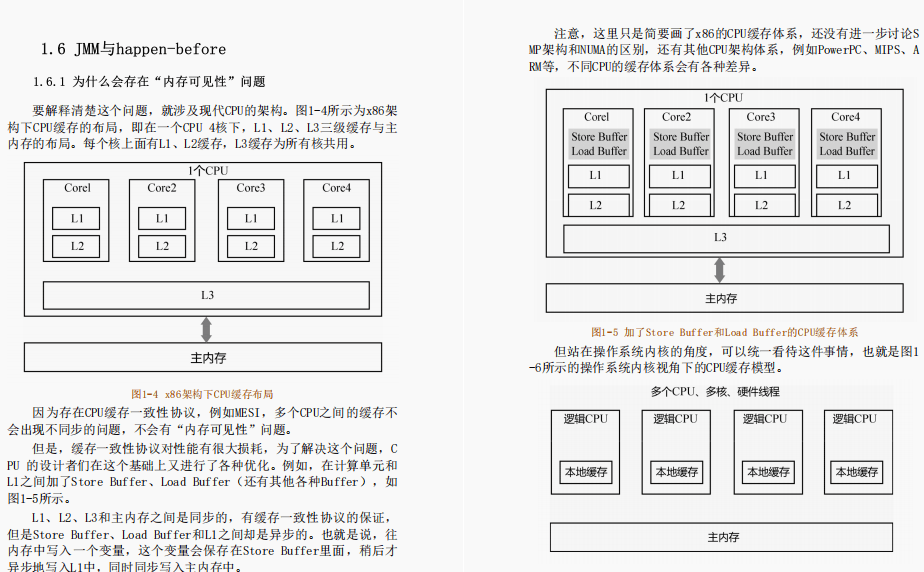 仲裁工伤认定决定后下一步该怎么走：程序指南与操作流程-仲裁确认工伤