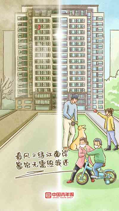 融入灵感与创新：绘画创作中的精彩文案句子集锦