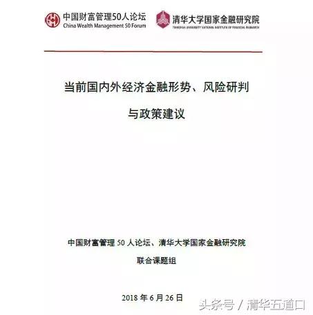 仲裁认定工伤公司上诉期限是多久：工伤仲裁后公司上诉应对策略与     方法