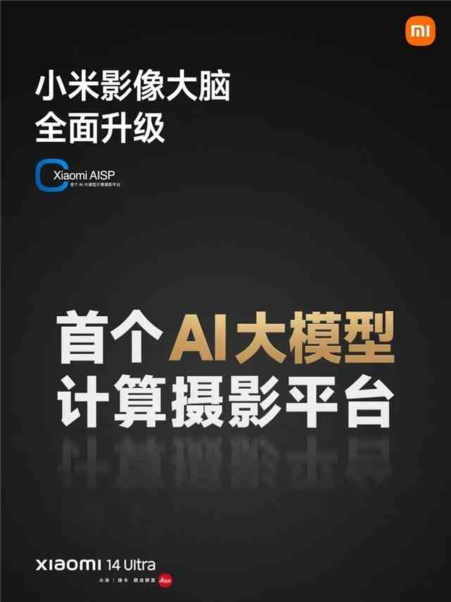 ai难以取代的文娱创作之道是什么：核心内涵与类型探讨