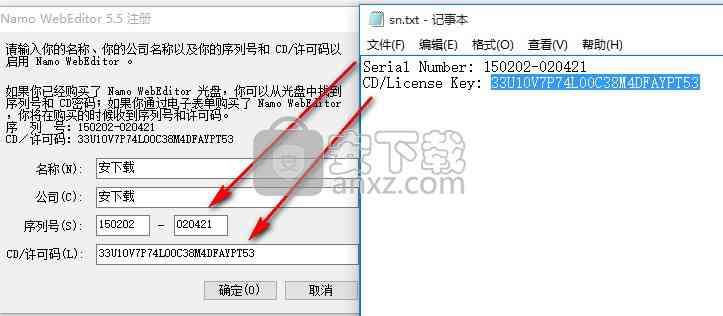 nnai写作生成器网页软件问题及解决方法