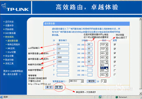 全面评测速达软件：功能、优势、用户反馈及常见问题解答